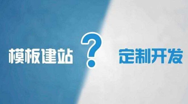 芗城代办公积金提取的可靠性分析